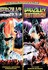 DVD: Godzilla Vs. Destroyah/Godzilla Vs. SpaceGodzilla 2000