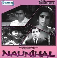 Naunihal movie
