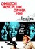 DVD: The Omega Man - Boris Sagal