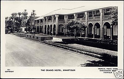 sudan, KHARTOUM, The Grand Hotel (1940s) RPPC  