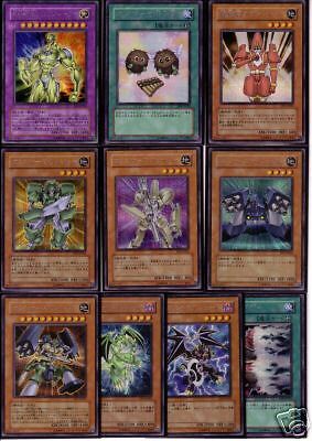 Yu Gi Oh Premium Pack #9 Complete Set of 10 Cards Mint  