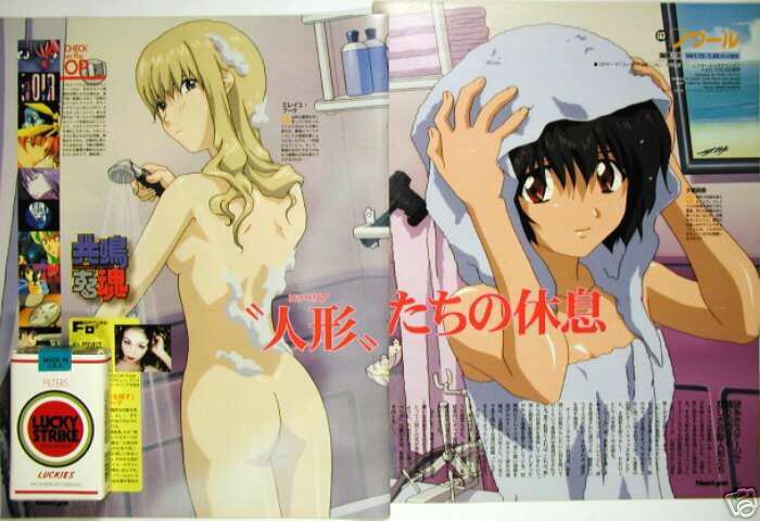 CLIPPING NOIR ANIME Mireille Bouquet Kirika Yumura Last  