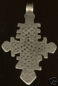 Old Ethiopian Coptic Christian Cross Pendant   Antique  