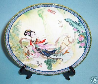 IMPERIAL JINGDEZHEN PLATE PAO CHAI KIMONO CHINA  