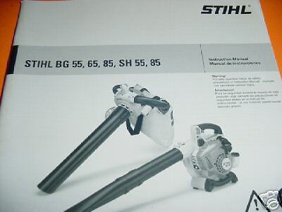 STIHL CHAINSAW BG55, BG65, BG85, SH55, 85 OWNERS MANUAL  