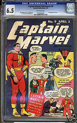 Captain Marvel Adventures #9 CGC 6.5 FN+ Universal  