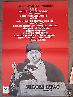 SILOM OTAC MIODRAG PETROVIC CKALJA YU MOVIE POSTER 1969  