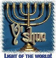 Yeshua Menorah Cross Stitch Jesus Christian Messianic  