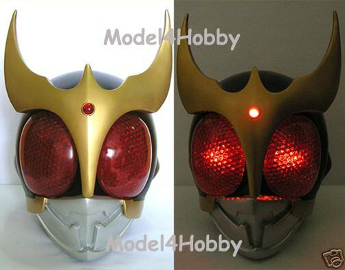 Lighten up Kamen Rider KUUGA 1/1 Scale Helmet (Mask)   