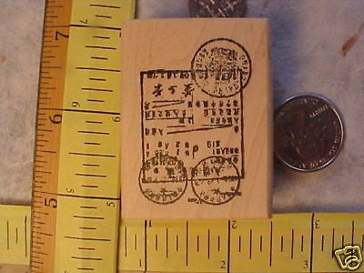 PASSPORT CANCELS page mid eastern mounted rubber stamp  