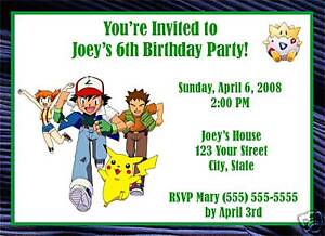 Personalized Pokemon Invitations 2